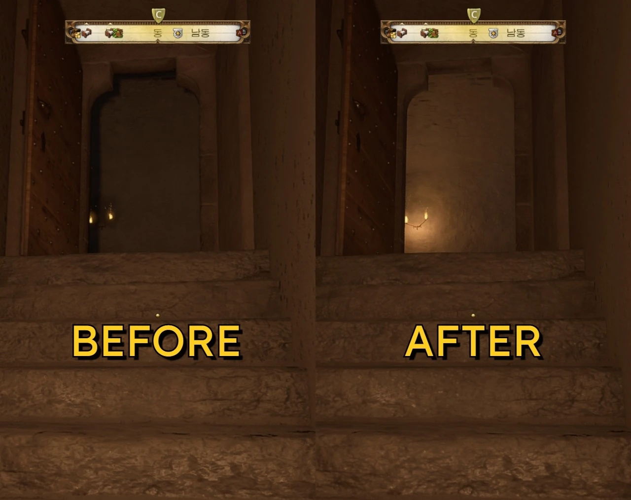 Vertical Light Fix